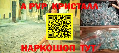 гидропоника Заводоуковск