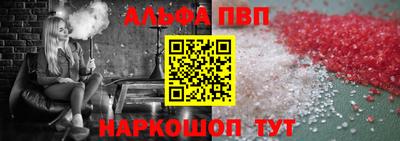 mix Балашиха