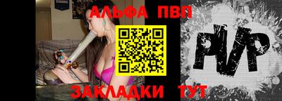 гидропоника Заводоуковск