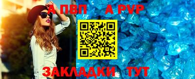 шишки Заволжье