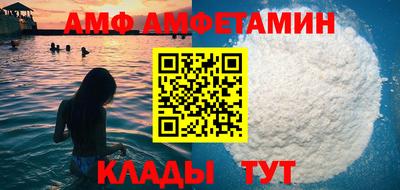 apvp Жуковский