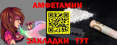 mix Балашиха