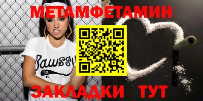 шишки Заволжье