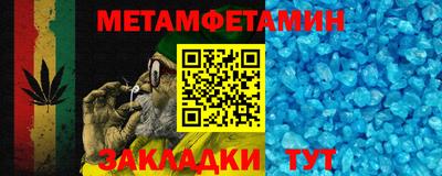 гидропоника Заводоуковск
