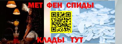 mix Балашиха