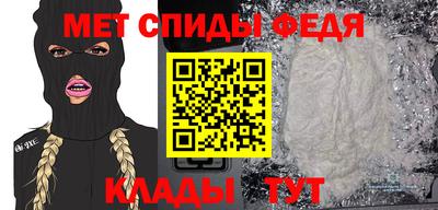 шишки Заволжье