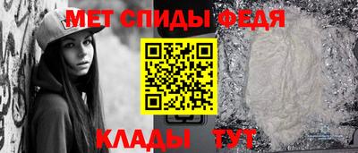 mix Балашиха