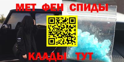шишки Заволжье