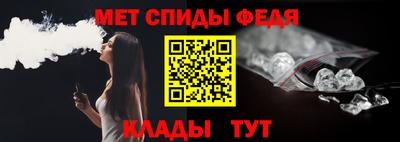 гидропоника Заводоуковск