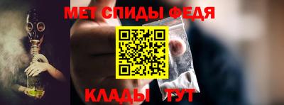 гидропоника Заводоуковск
