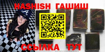 mix Балашиха