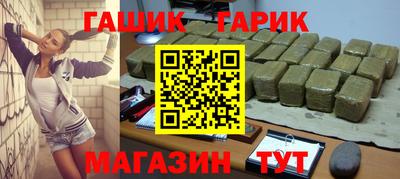шишки Заволжье