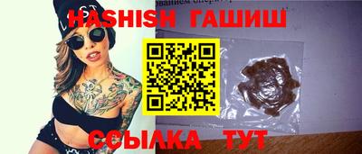 apvp Жуковский