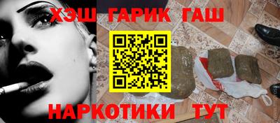 мяу мяу мука Балаково