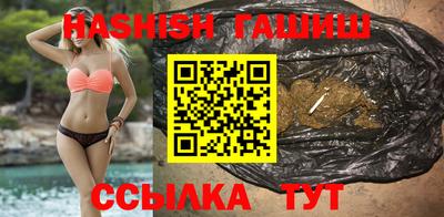 mix Балашиха