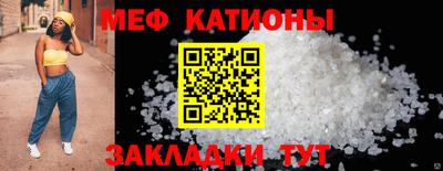 mix Балашиха