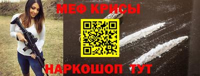 шишки Заволжье