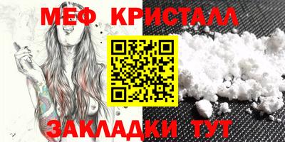гидропоника Заводоуковск